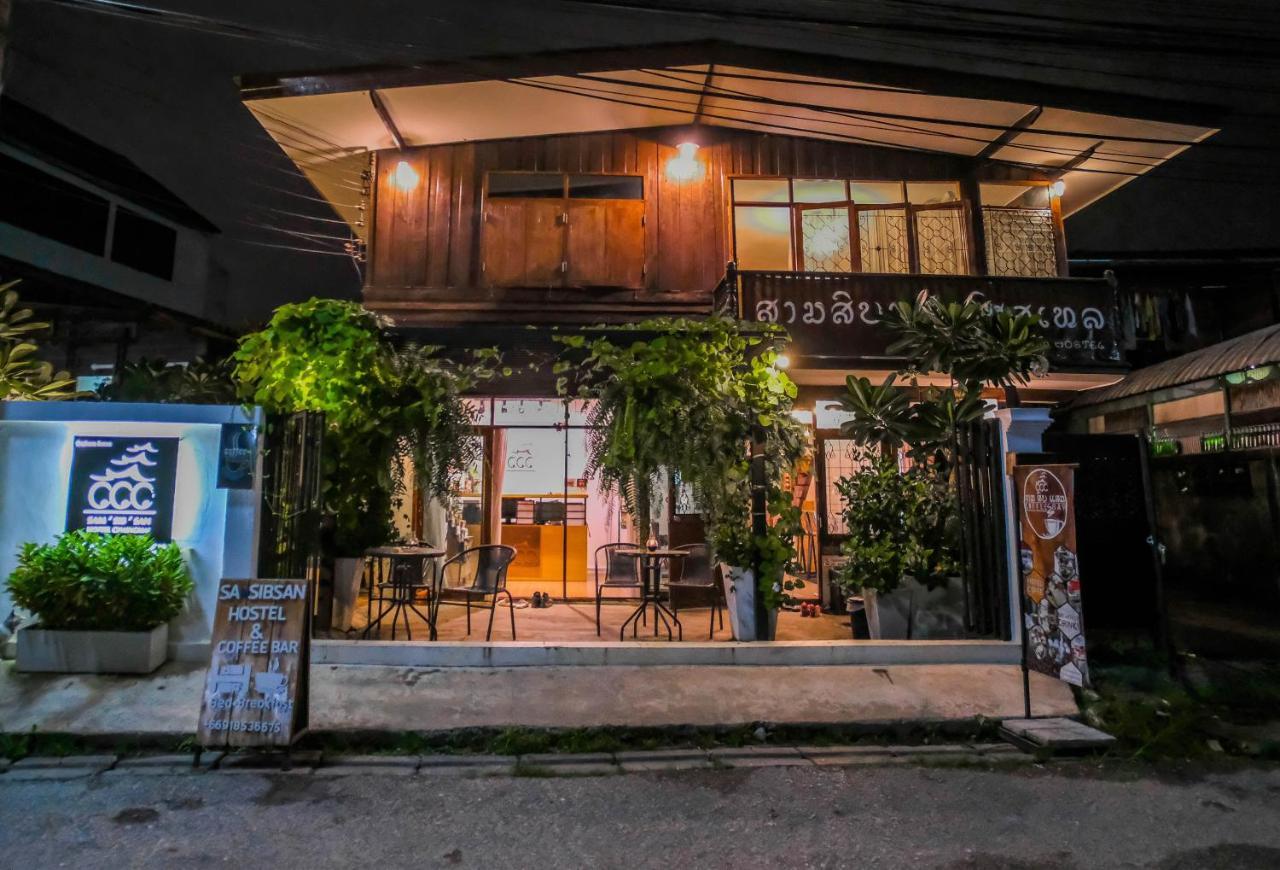 Samsibsanhostel Chiang Mai Zewnętrze zdjęcie