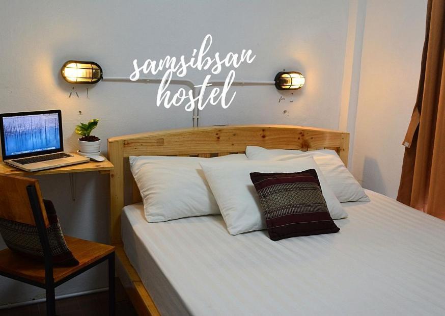 Samsibsanhostel Chiang Mai Zewnętrze zdjęcie