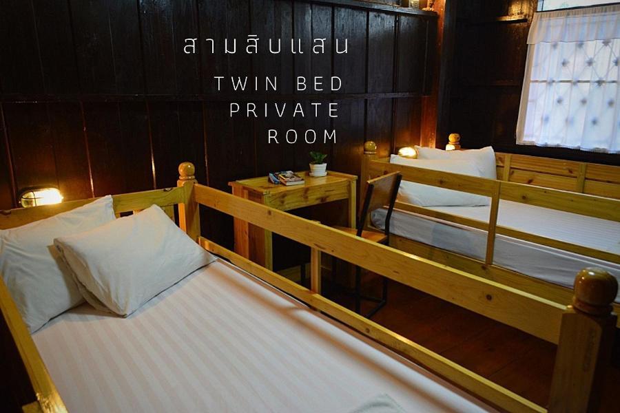 Samsibsanhostel Chiang Mai Zewnętrze zdjęcie